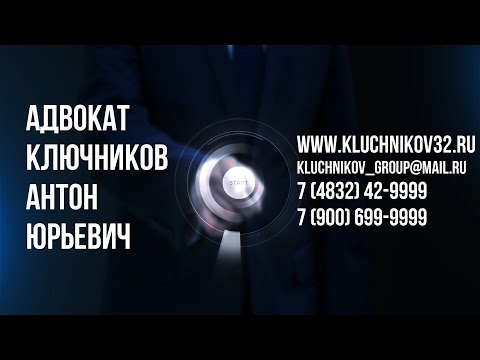 Что делать, если купили авто с перебитыми номерами?