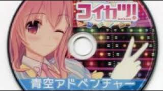素晴らしきこの世界 歌詞 高橋瞳 ふりがな付 歌詞検索サイト Utaten