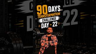 Day 22 Legs | 90 days transformation challenge |abhilashmishravlogs|