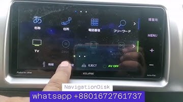 ECLIPSE AVN-P9W Radio unlock SD navigation Card | Contact Whatsapp +8801672761737 | Fedex