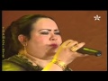 Al Mokhtar 7akka Naima Goudate Our I9imicha Iddounithe 