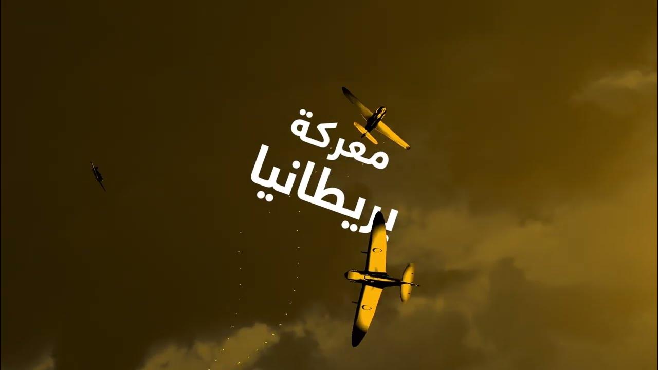   13  |   :    |   
 - نشر قبل 21 ساعة