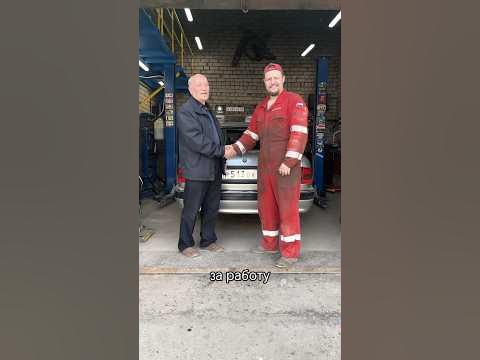 Сделали доброе дело!!! - YouTube