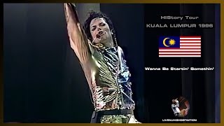 Michael Jackson - Wanna Be Startin&#39; Somethin&#39; - Live Kuala Lumpur 1996 - HD