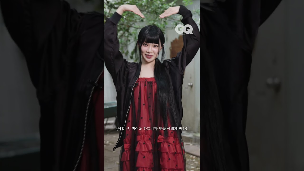 GQ KOREA] Kim Chaewon's Heartfelt Moment on Set - LE SSERAFIM / IZ