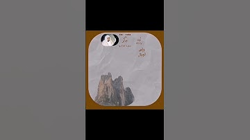 سورة الغاشيه - علي جابر