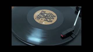 Ma Simba Bele 1983 The Unknown Cases. Masimbabele