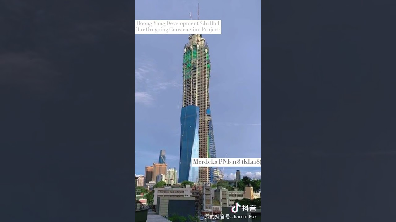 Hoong Yang Development Sdn Bhd Project Merdeka Pnb 118 Kl118 Youtube Hoong Yang Development Sdn Bhd Project Merdeka Pnb 118 Kl118 Youtube