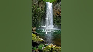 #القرآن_الكريم #سورة_آل_عمران #بصوت_الشيخ#احمد_العجمي