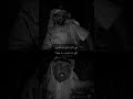 يارب خذني بين اياديك تايب