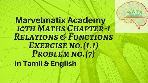 10th #Maths #Relations & #Functions #chapter1 # Exercise no.(1.1) #Question no.7