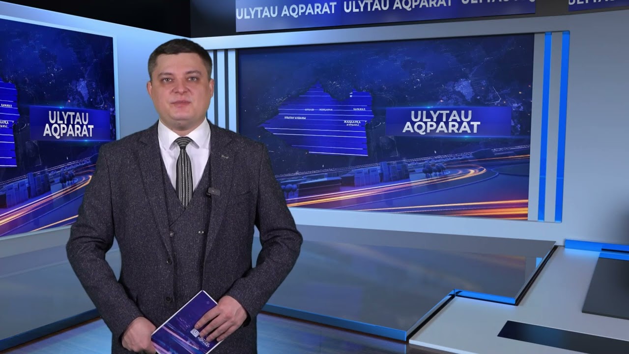 ULYTAU AQPARAT. Дневные новости. 27.03.2024