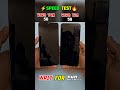 ⚡VIVOT4X VS VIVOY21#android #mobileshorts#smartphone#androidmobile#shortsviral#tending#shortsfeed