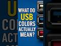 USB Port Colors Explained – You're Probably Using the Wrong One!