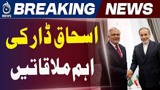 Pakistan Diplomacy Middle East Peace | Ishaq Dar Iran China Talks | SCO Meeting Update - Aaj News