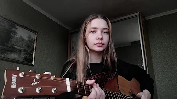 Hotel Ugly - Shut Up My Moms Calling Cover by Alina
