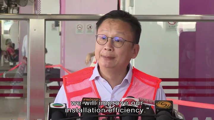 All East Rail Stations to Have Safety Barriers by Next Year | HOY International Business Channel