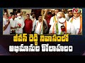 I am willing to work as Congress activist as TPCC chief: MLC Jeevan Reddy