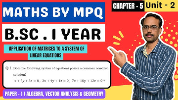 ALGEBRA , VECTOR ANALYSIS & GEOMETRY|B.Sc.1YEAR|PAPER-1| MATHS BY MPQ| M.P.QURESHI