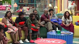 #BBMS8ViralCuts പ്രതിപക്ഷം തികഞ്ഞ പരാജയമോ .. ബിഗ്ഗ്‌ബോസ് വീട്ടിൽ ചൂടേറിയ വാർത്തകൾ
