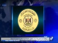رئاسة الجمهورية ترحب بتعين نادية مراد سفير للنواية الحسنة