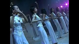 12 Girls Band - Journey to Silk Road, 2005 (Part 1)