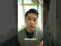 什么是Planning?#智能体 #agent #ai #skills #mcp