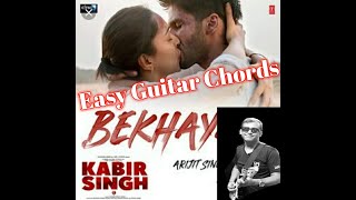 Bekhayali | Kabir Singh | Sachet Tandon | Guitar Chord's | Guitar Tutorial | Ritesh Trivedi