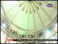 الحياة الآن عناوين أهم وأخر الأخبار بتاريخ السبت 9 1 2016