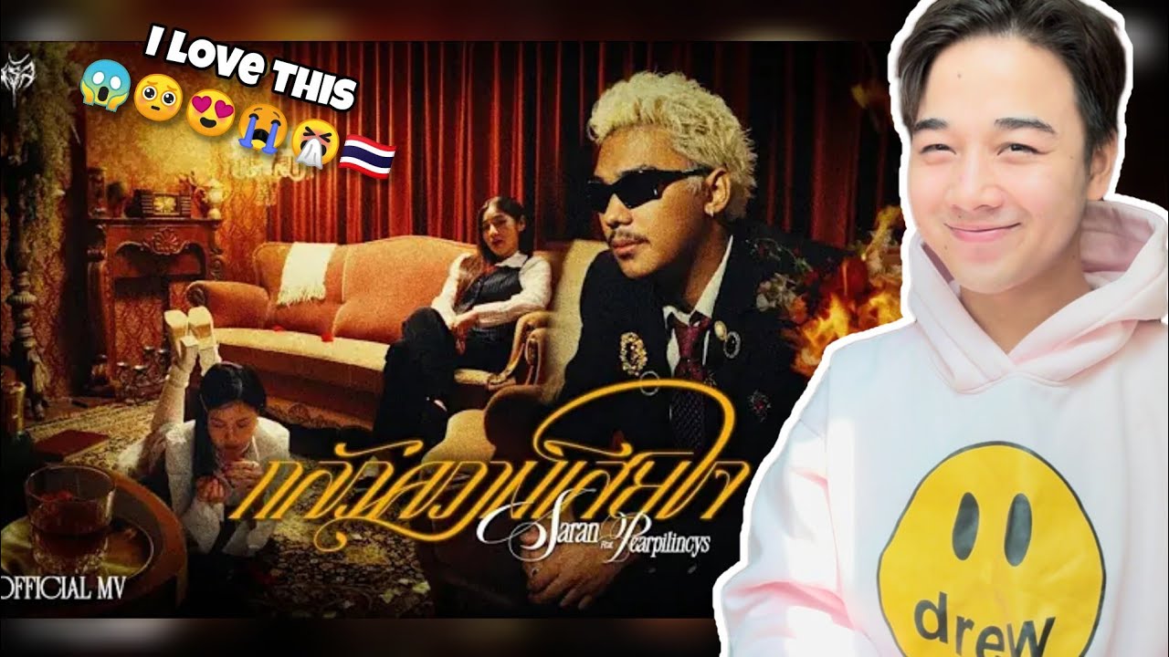 SARAN - กลัวความเสียใจ (feat. Pearpilincys) (Official Music Video) | Jeevan REACTION