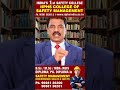 சுமாராக படிப்பவரும் லட்சத்தில் சம்பளம் பெறும் உயர்கல்வி