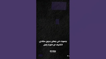 الاخ نعمه الاخ سند اسلام كابونجا 