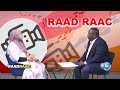 RAAD RAac Waraysi Gaar Ah Samira Axmad Xoghayaha Guud Ee Ururka Sounah Al Haya