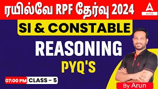 RPF SI Constable 2024 | Reasoning Previous Year Question Paper | Class - 5