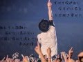 「REGRET」~届けたい想いと届かない想い オリジナル