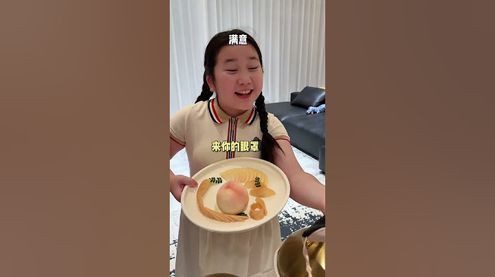 养七个孩子需要一个怎样的爸爸？ #人类幼崽 #美食#奶爸#吃什么 #亲子 @七个佩奇妈妈文文