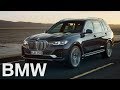 The first-ever BMW X7. Official Launch Film.