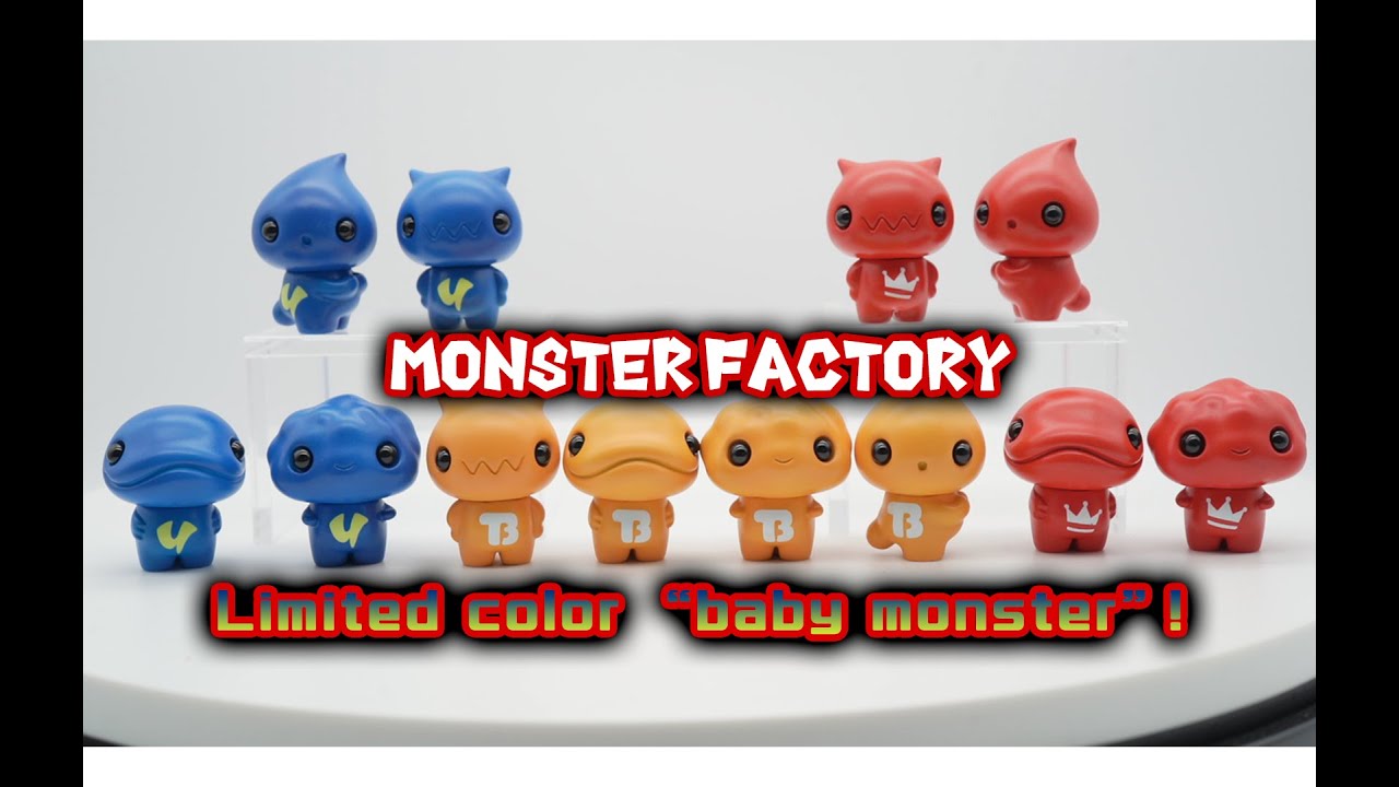 メズコトイズフィギュア「MONSTER BABIES（モンスター・ベイビーズ）」 maxresdefault.jpg
