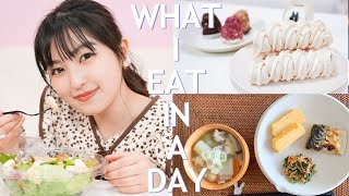 高校生モデルの1日の食事公開します～What I eat in a day【野崎奈菜】