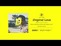 長岡亮介 - ディア・ベイビー (from &quot;What a Wonderful World with Original Love?”)