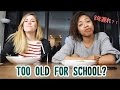 Am i too old for school student chat 01