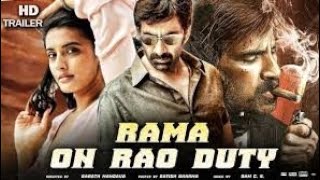 Rama Rao On Duty Trailer | Ravi Teja | Venu | Sarath Mandava | Divyansha | Rajisha |Filmy Mahalla