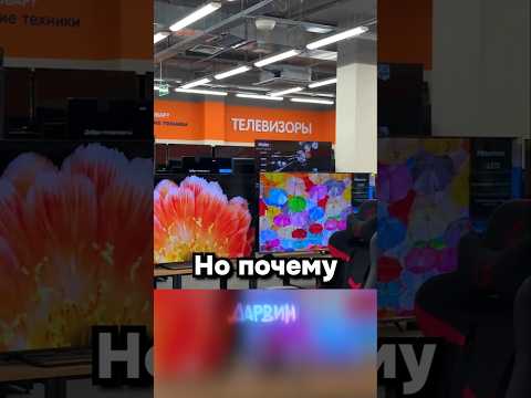 30 секунд бесполезной информации