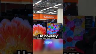 30 секунд бесполезной информации