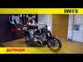 BMW R18 - The 1800cc work of art | First Look | Autocar India