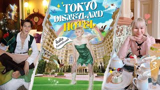 นอนโรงเเรม Tokyo Disneyland  ไม่ได้ง่ายอย่างที่คิดนะเทอออ !!!