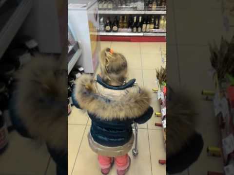 Маленький покупатель