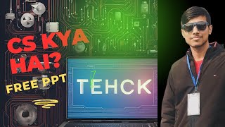 Famous "Computer Science: Unlocking the Digital Future" Profile