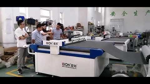 Cutting process of car mats with iBon conveyor CNC cutting machine