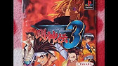 Psx 00 Wizardry Dimguil Unofficial Soundtrack Hq Youtube Psx 00 Wizardry Dimguil Unofficial Soundtrack Hq Youtube